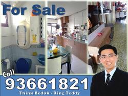 Blk 554 Bedok North Street 3 (Bedok), HDB 3 Rooms #110594442